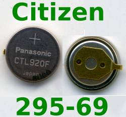 Citizen 295-69